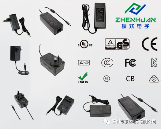 如何選購電源適配器呢？